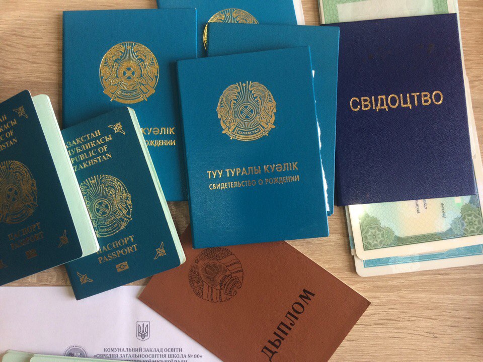 Особенности нотариального перевода паспорта