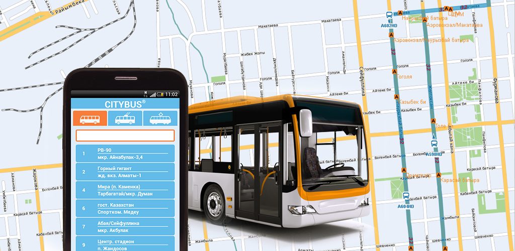 Приложение для транспортного планирования: оптимизация перемещений и улучшение эффективности